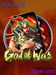 GodofWarM